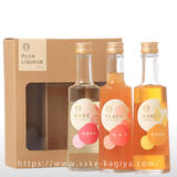 五代庵  梅酒セット