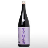 愛宕の松 薫る紅茶酒 720ml | 新澤酒造（リキュール） | 酒専門