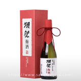 獺祭 磨き二割三分仕込み 梅酒 720ml | 旭酒造/獺祭(リキュール 獺祭 磨き二割三分仕込み 梅酒 720ml | 旭酒造/獺祭(リキュール