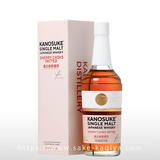 嘉之助 シングルモルト SHERRY CASKS VATTED 700ml | 国産ウイスキー