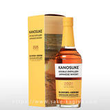 嘉之助 DOUBLE DISTILLERY 700ml