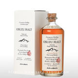 OSUZU MALT Chestnut Barrel 700ml