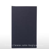 720ml・900ml対応型 DX箱 2本用