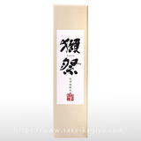 獺祭 共通化粧箱 1.8L 1本用