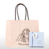 風の森 ボンボンショコラ