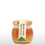 伊藤農園 山花のはちみつ 100g | 調味料 | 酒専門店鍵や