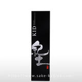 紀土 化粧箱 720ml 1本用