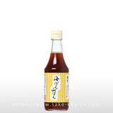 雑賀 有機レモン だし入りぽん酢 海ぽん山ぽん