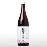 雑賀 吟醸赤酢 1.8L