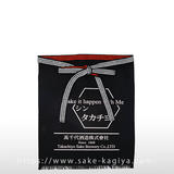 シン・タカチヨ 前掛 (白文字)