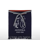 秋鹿 前掛け (へのへのもへじ)