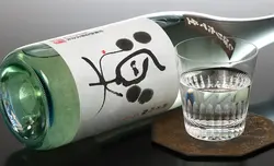 ���λ� ���ƶ�� �� ���ܤꤿ��