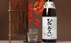 菊姫 純米 ひやおろし