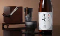 宮寒梅 純米吟醸燗酒 冬咲き燗