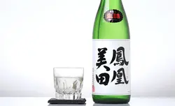 鳳凰美田 本吟醸 火入