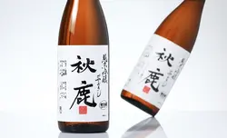 秋鹿 純米吟醸 ひやおろし生詰