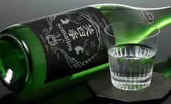 笑四季 Sensation 黒ラベル 生原酒