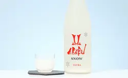 AKABU SNOW Extra