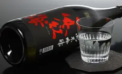 寒紅梅 純米吟醸 山田錦50% 新酒搾りたて