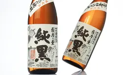 �԰����ս�� ����Ź� ���٥�