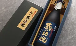 �԰�����¢�λպ� �˾�