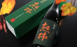 �԰�����Ȭ������ �ϳ�