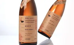 山ねこ 銅釜蒸留