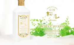 桜尾 PREMIUM FLORAL GIN WHITE HARBS