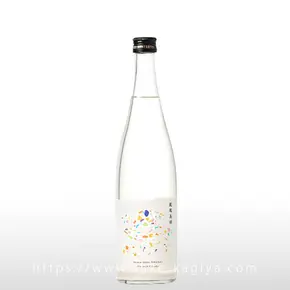 鳳凰美田 純米大吟醸 ミクマリ ～FLY HIGH～ CLOUDY special edition