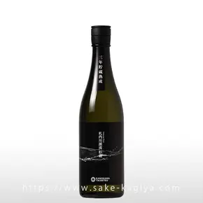 十勝 札内川源流貯蔵 SILVER