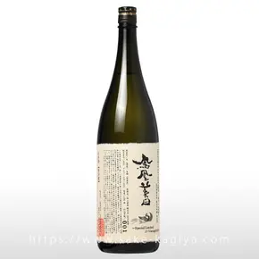 鳳凰美田 荒押合併 朝日米40% かすみ本生