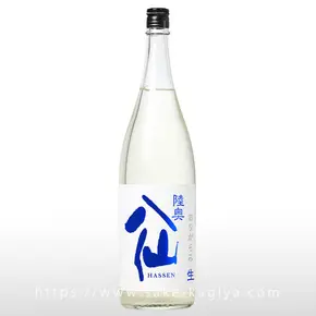 陸奥八仙 ヌーヴォー 特別純米 おりがらみ 生原酒