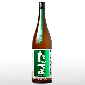 たかちよ しぼりたて おりがらみ生原酒
