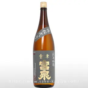 會津宮泉 純米吟醸 渡船2号