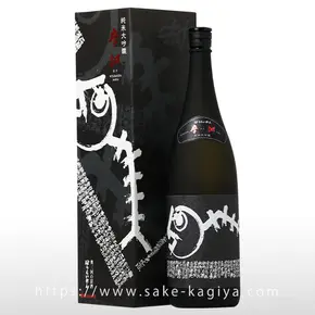 蓬莱泉 純米大吟醸 摩訶