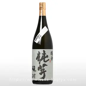 国分 純芋 醸酎 3年貯蔵