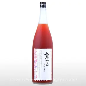 鳳凰美田 芳醇あんず酒