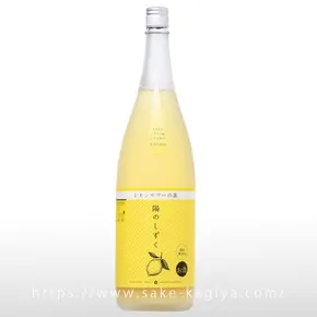陽のしずく レモンサワーの素