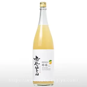 鳳凰美田 檸檬 ～れもん～