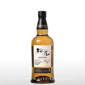 桜尾 シングルモルト ジャパニーズウイスキー
