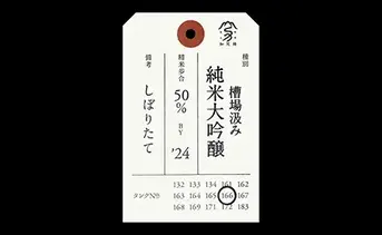 ���жӼ�¤����¢