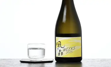 風の森 WEEKS 山田錦 507