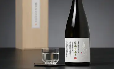 大信州 鑑評会出品仕込 仕込45号 純米大吟醸