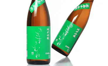 ささまさむね 純米吟醸 広島千本錦