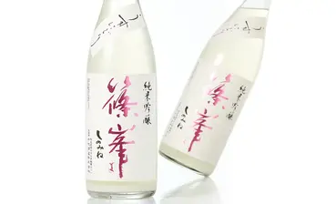 篠峯 純米吟醸 うすにごり生原酒 PINKラベル