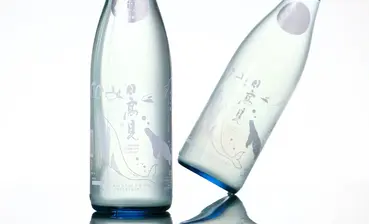 日高見 純米吟醸 うすにごり