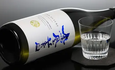 鳳凰美田 純米大吟醸 酒未来 生酒