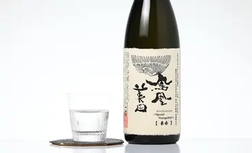 鳳凰美田 荒押合併 東条山田錦35％