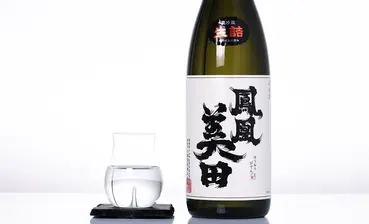 鳳凰美田 純米大吟醸 亀粋 火入れ