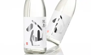 陸奥八仙 シルバーラベル 吟醸 あらばしり